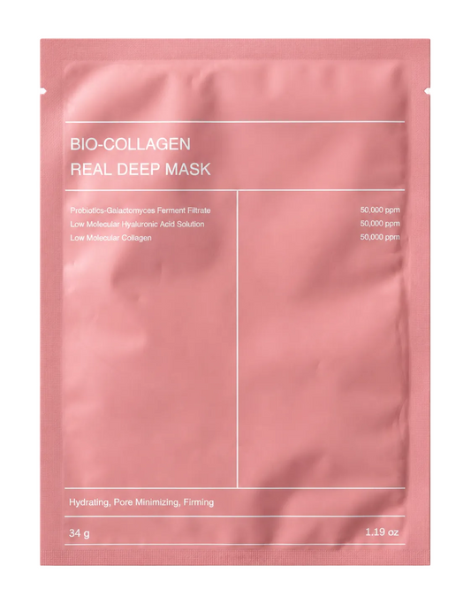 Ansiktsmask med bio-kollagen för snabb återfuktning, lyster och glow - 10 st